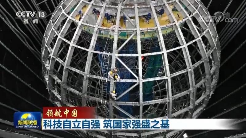 企业如何选择云上网络安全防护策略