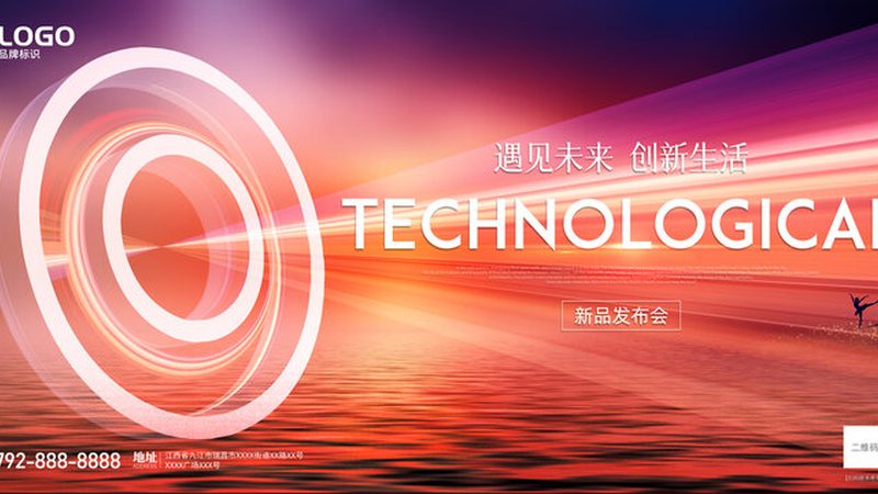 以下是对市场上部分国产BI数据可视化方案的排名参考：