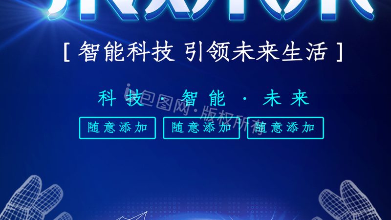 企业数字化咨询公司需要哪些专业资质